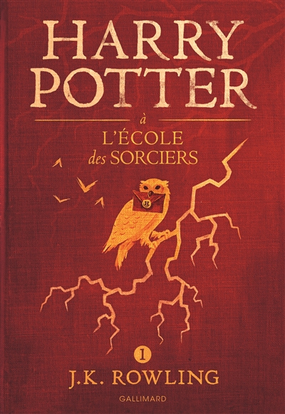 Harry Potter T.01 - À l'École des Sorciers  | 9782070624522 | Romans 9 à 11 ans
