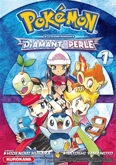 Pokémon la grande aventure : Diamant et Perle T.01 | 9782368525876 | Manga jeunesse