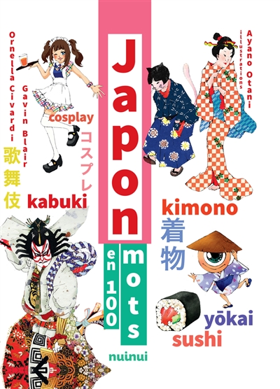 Japon en 100 mots | 9782889357468 | Documentaires