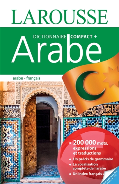 Dictionnaire compact plus arabe-français, français-arabe | 9782035916044 | Dictionnaires