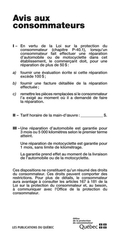 Affiche - Avis au consommateur | 51173 | Documents officiels des Publications du Québec