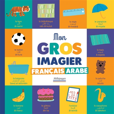 Mon gros imagier français-arabe | 9782842184728 | Documentaires