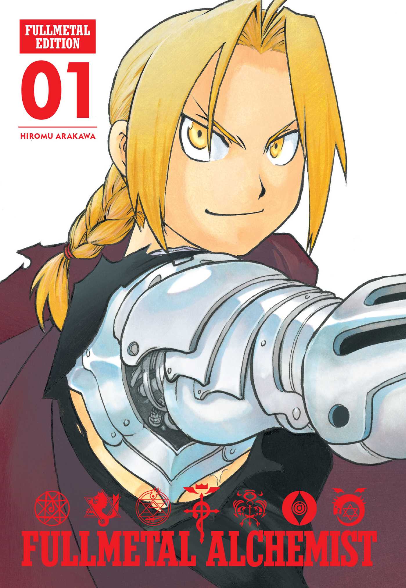 Fullmetal Alchemist: Fullmetal Edition T.01 | Graphic novel & Manga (children)