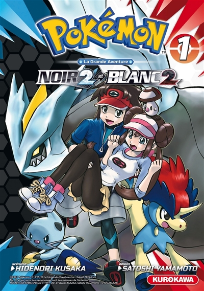 Pokémon : la grande aventure : Noir 2 et Blanc 2 T.01 | 9782380711684 | Manga jeunesse