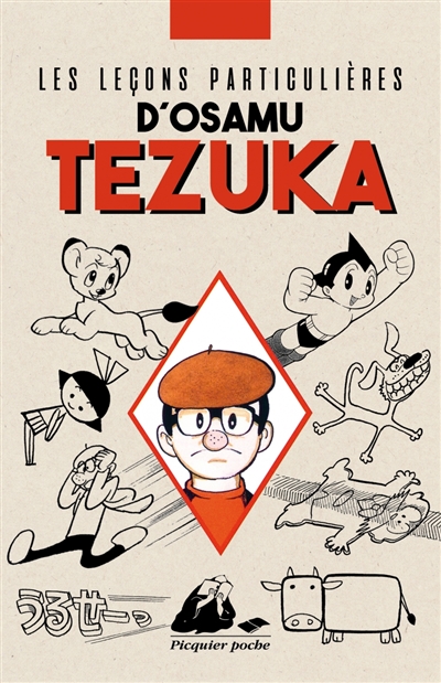 leçons particulières d'Osamu Tezuka (Les) | 9782809715200 | Arts