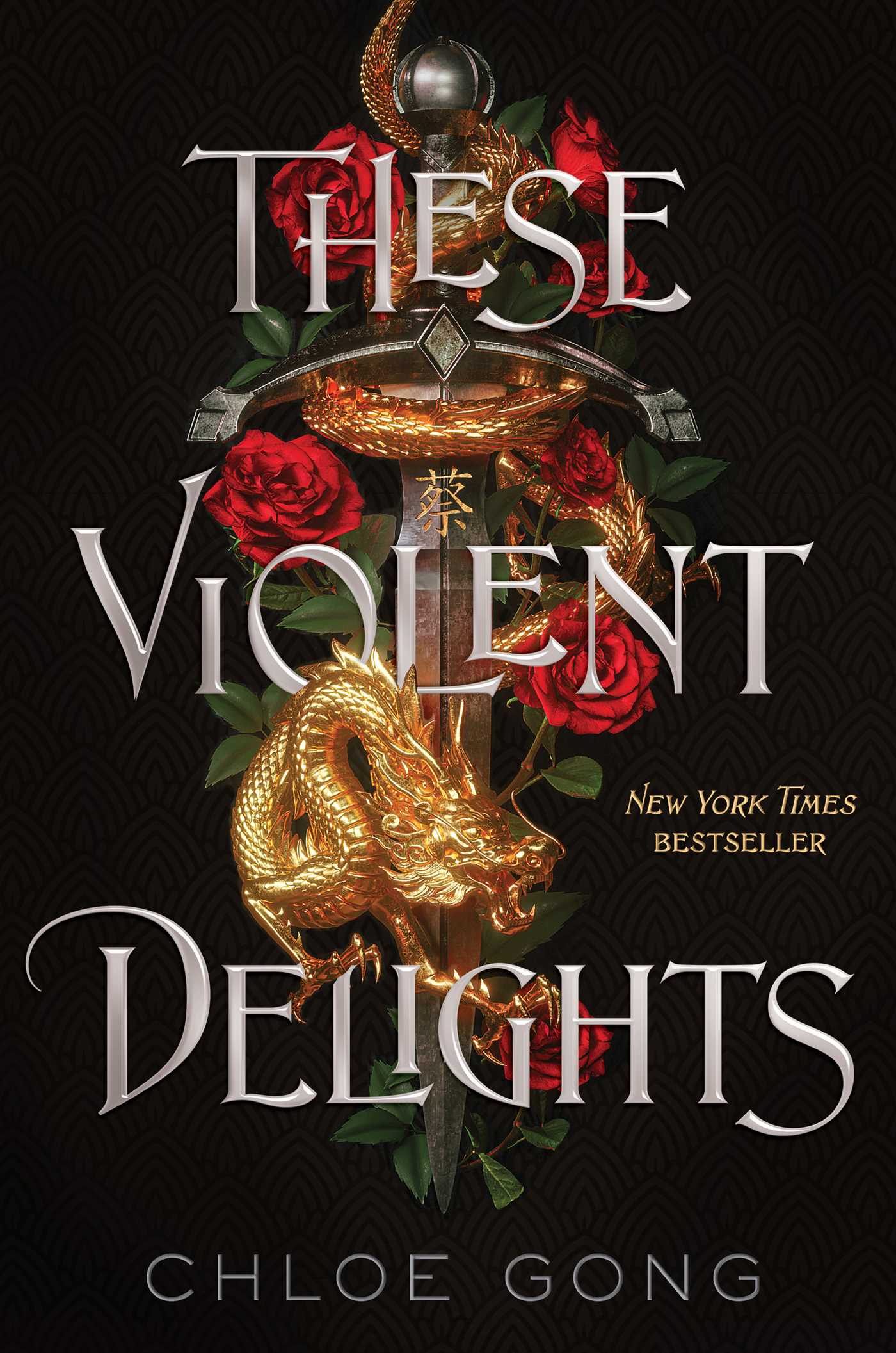 These Violent Delights T.01 | Science-fiction & Fantasy