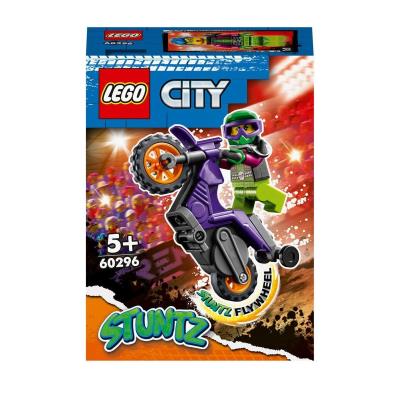 LEGO : City - La moto de cascade Roue arrière | LEGO®