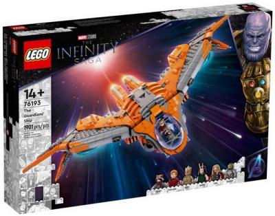 LEGO : Marvel - Le vaisseau des Gardiens | LEGO®