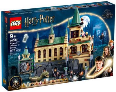 LEGO : Harry Potter - La chambre des secrets de Poudlard | LEGO®