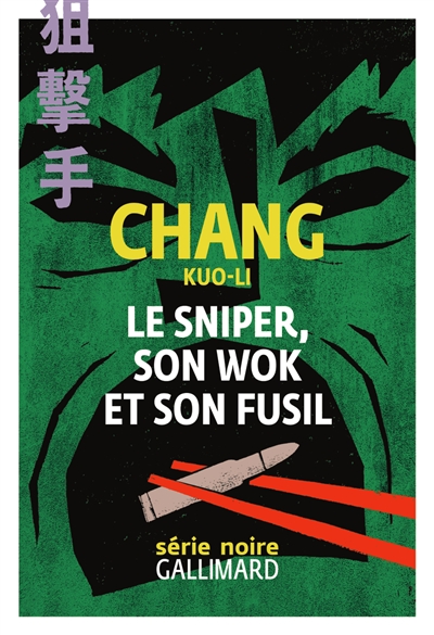 sniper, son wok et son fusil (Le) | 9782072904622 | Policier