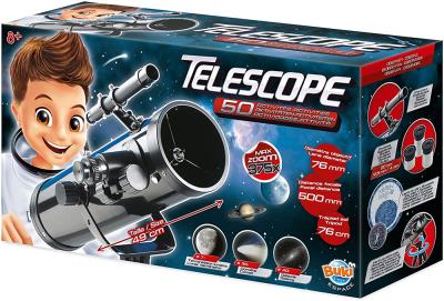 Buki - Télescope 76mm 50 activités | Science et technologie