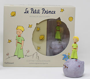 Le Petit Prince : coffret anniversaire : le livre original et la figurine | 9782075161312 | Romans 9 à 11 ans