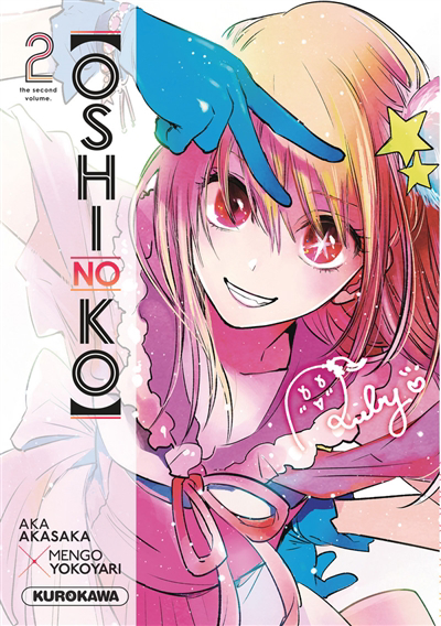 Oshi no ko T.02 | Akasaka, Aka