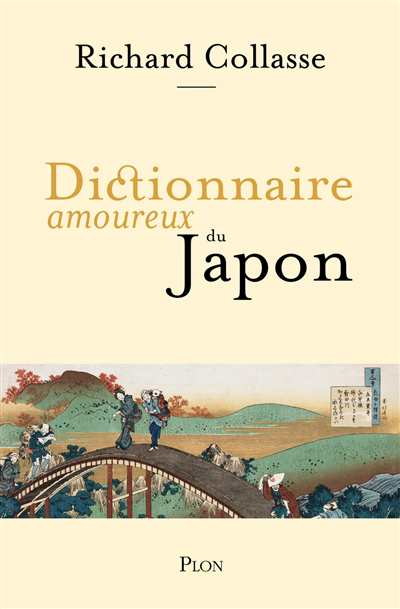 Dictionnaire amoureux du Japon | 9782259243445 | Pays