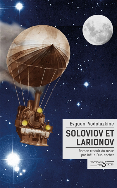 Soloviov et Larionov | 9782940628988 | Romans édition étrangère