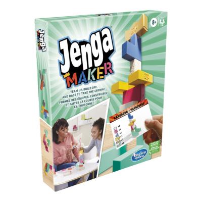Jeu Jenga maker | Jeux classiques