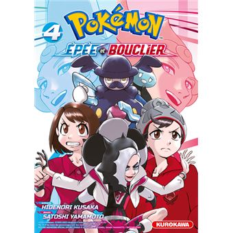 Pokémon : Épée et bouclier T.04 | 9782380712919 | Manga jeunesse