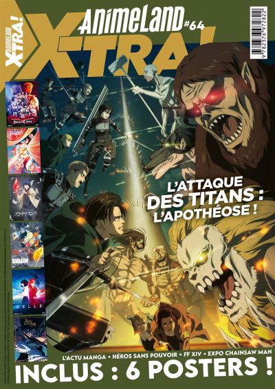 Anime land X-tra : le 1er mag de l'animation & du Manga, n°64. L'attaque des titans : l'apothéose ! | 9782376972822 | Revues littéraires et Périodiques