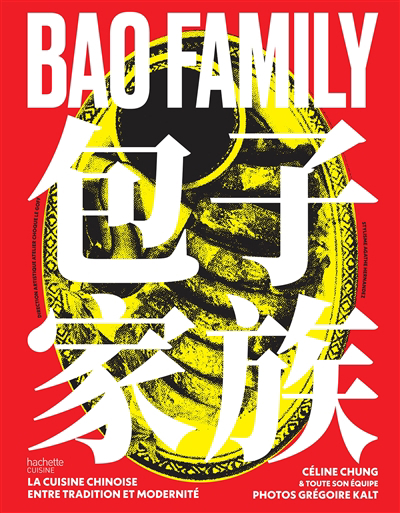 Bao Family : la cuisine chinoise entre tradition et modernité | 9782017168409 | Cuisine