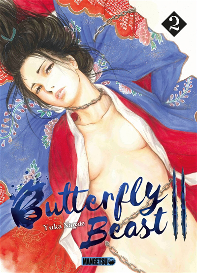 Butterfly beast II T.02 | 9782382811023 | Manga adulte