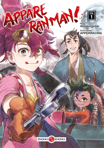 Appare Ranman! T.01 | 9782818988497 | Manga adulte