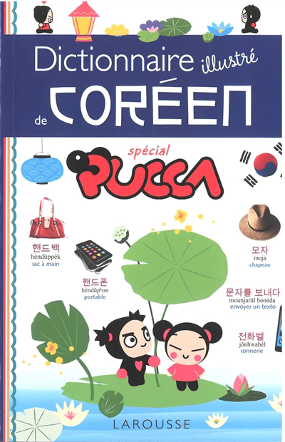 Dictionnaire illustré de coréen avec Pucca | 9782036004412 | Dictionnaires