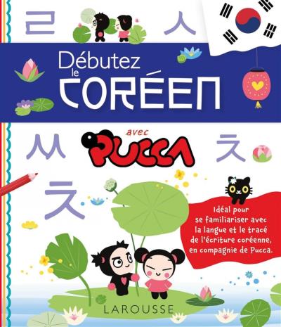 Débutez le coréen avec Pucca | 9782036004399 | Dictionnaires