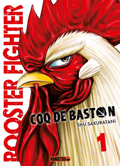 Rooster fighter T.01 -  coq de baston | 9782382811375 | Manga adulte