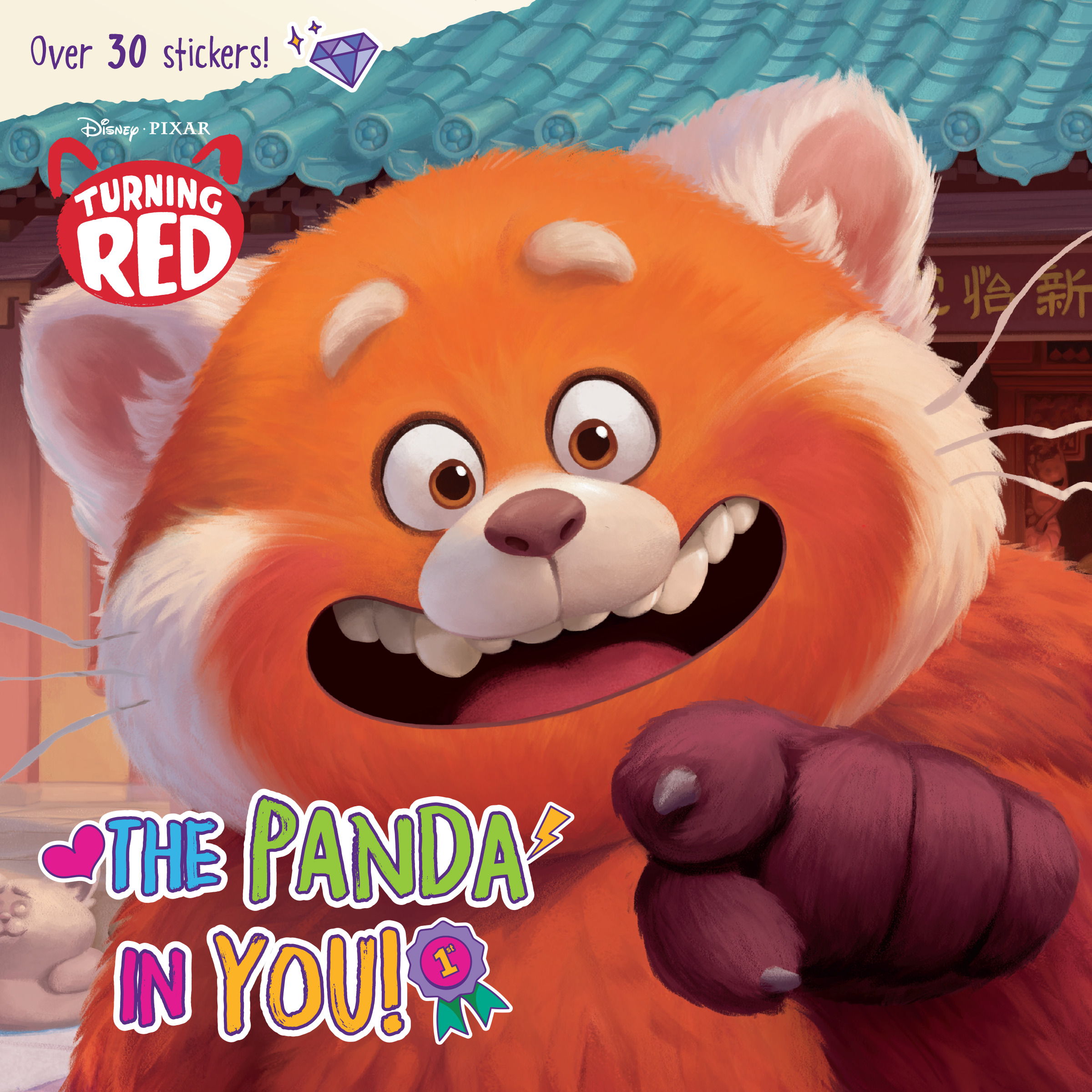The Panda in You! (Disney/Pixar Turning Red) | First reader