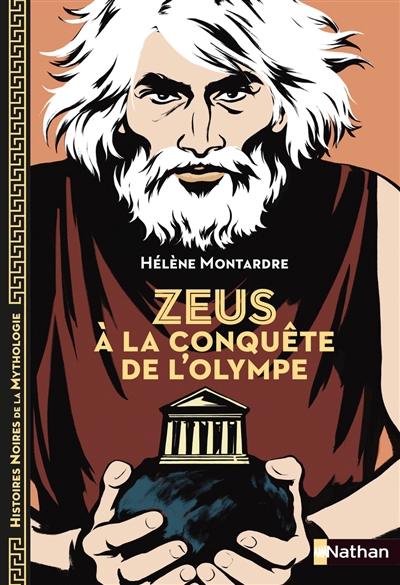 Zeus à la conquête de l'Olympe | 9782092495704 | Romans 12 à 14 ans