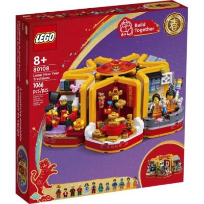 LEGO :  Les traditions du Nouvel An lunaire ( Lunar New Year Traditions )  | LEGO®