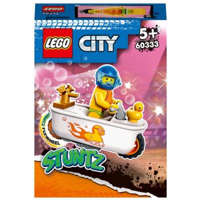 LEGO : City - Le vélo cascadeur baigneur ( Bathtub Stunt Bike ) | LEGO®