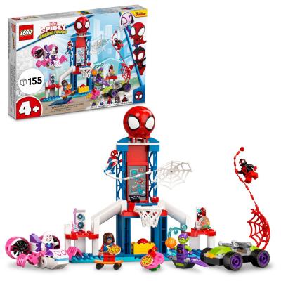 LEGO : Marvel - Le repaire en toile de Spider-Man ( Spider-Man Webquarters Hangout )  | LEGO®