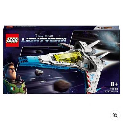 LEGO : Buzz - Le vaisseau spatial ( Spaceship ) | LEGO®