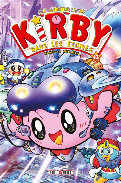 Les aventures de Kirby dans les étoiles T.12 | 9782302092433 | Manga