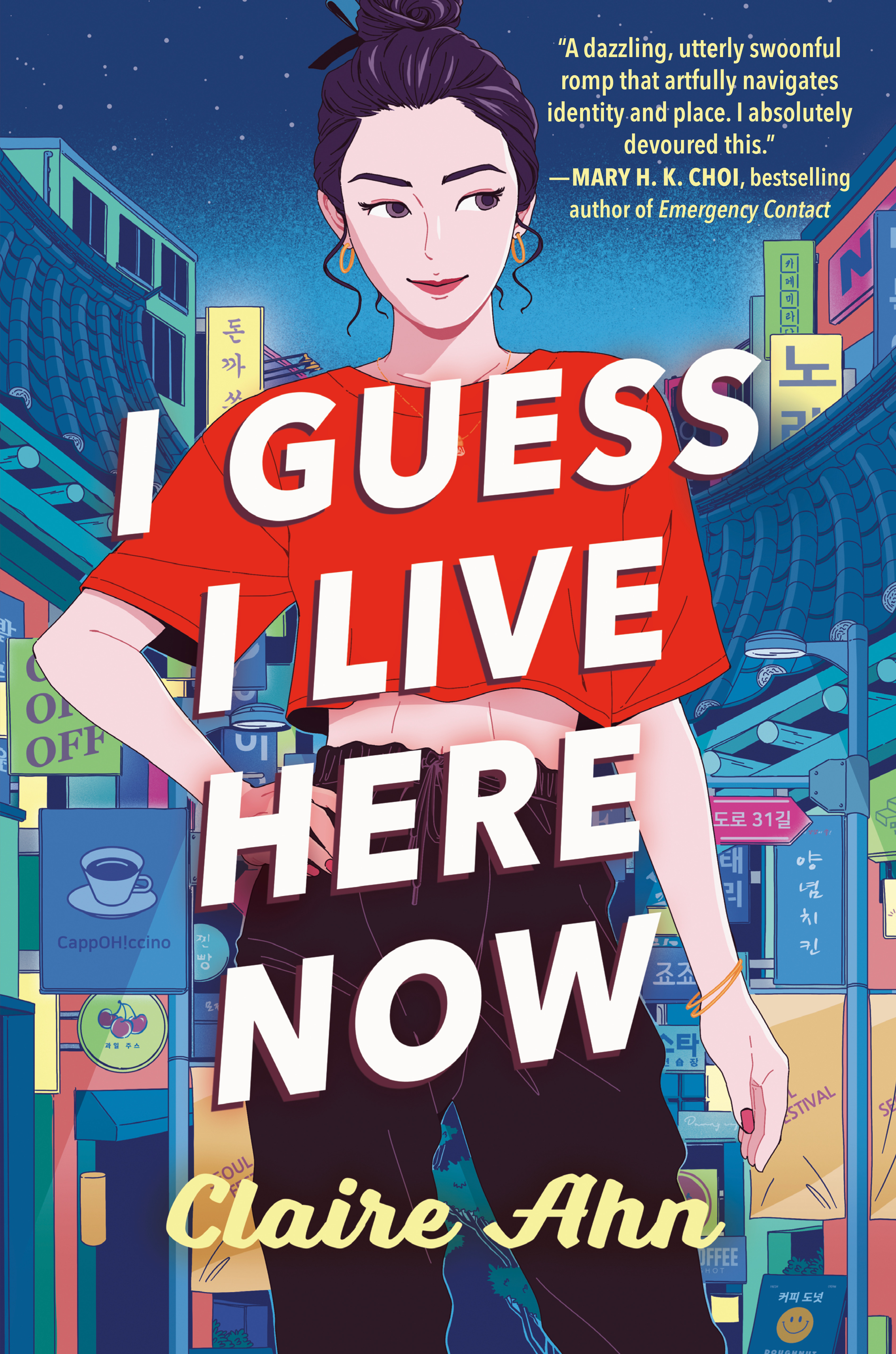 I Guess I Live Here Now | Young adult