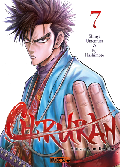 Chiruran : Shinsen Gumi requiem T.07 | 9782382811740 | Manga