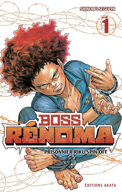 Boss Rénoma : Prisonnier Riku spin-off, T. 01 | 9782382122341 | Manga adulte