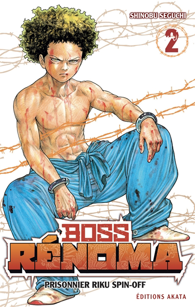 Boss Rénoma : Prisonnier Riku spin-off, T. 02 | 9782382122358 | Manga adulte