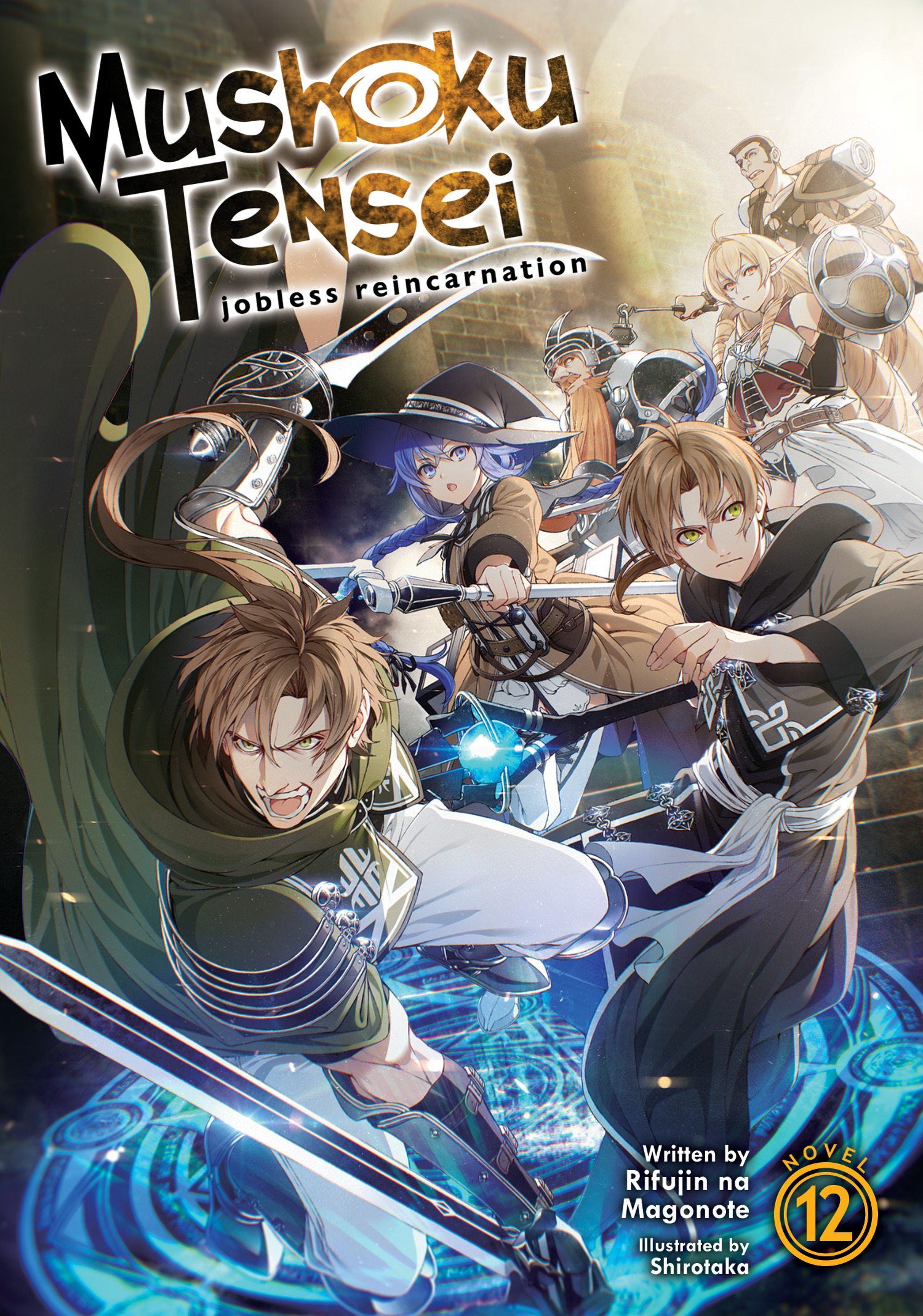 Mushoku Tensei: Jobless Reincarnation (Light Novel) Vol. 12 | Science-fiction & Fantasy