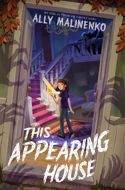 This Appearing House | 9-12 years old
