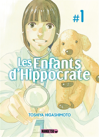 Les enfants d'Hippocrate T.01 | 9782382811412 | Manga adulte