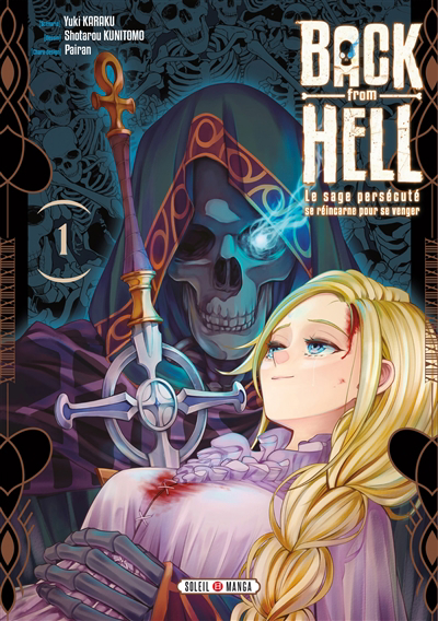 Back from hell : le sage persécuté se réincarne pour se venger T.01 | 9782302096516 | Manga adulte