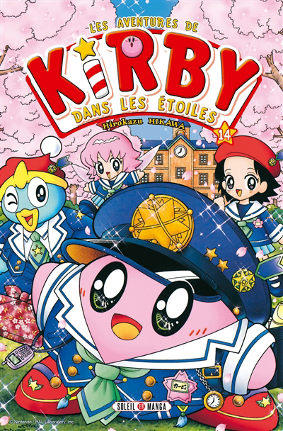 Les aventures de Kirby dans les étoiles T.14 | 9782302091740 | Manga
