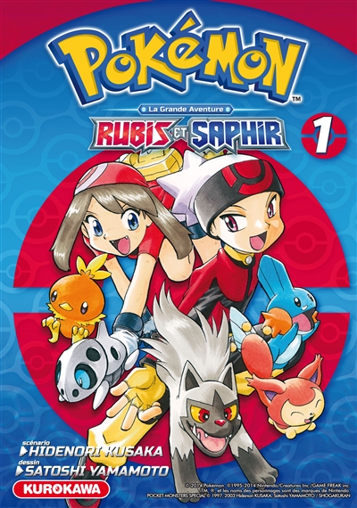 Pokémon: Rubis et Saphir la grande aventure T.01 | Kusaka, Hidenori