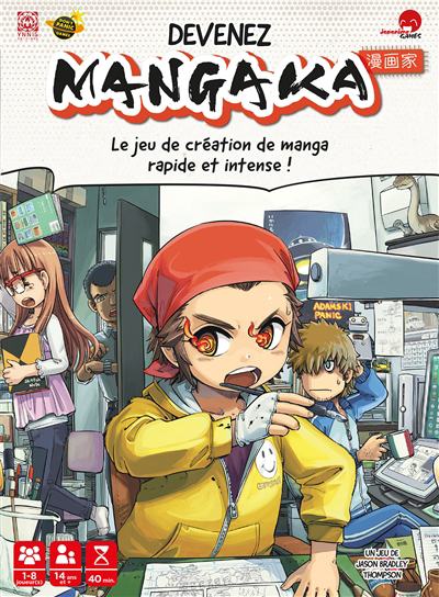 Devenez mangaka : le jeu de création de manga rapide et intense ! | Jeux pour la famille 
