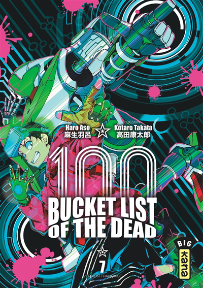 100 bucket list of the dead T.07 | 9782505115137 | Manga adulte