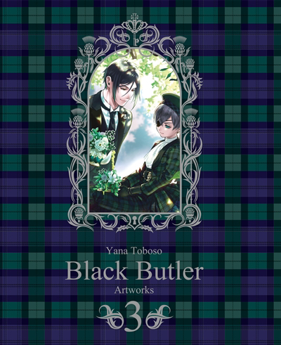 Black Butler : artworks T.03 | 9782505118305 | Arts