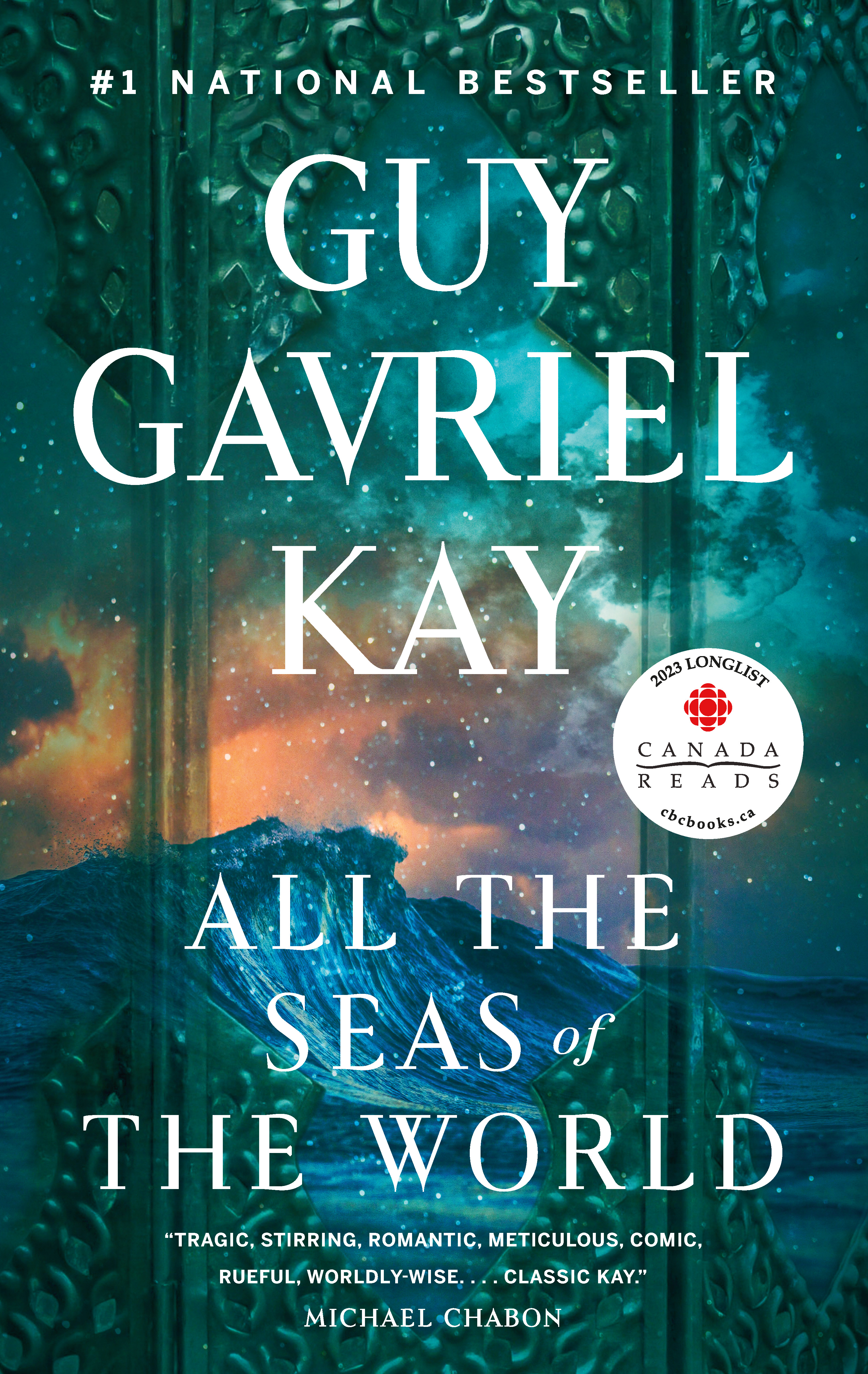 All the Seas of the World | Kay, Guy Gavriel