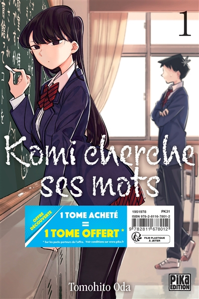 Komi cherche ses mots : offre découverte T.01 et T.02 : 1 tome acheté = 1 tome offert | Oda, Tomohito